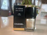 Chanel Nagellack 169 Sonderedition Bayern - Burgebrach Vorschau