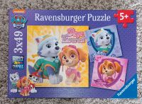 Paw Patrol Puzzle Nordrhein-Westfalen - Geseke Vorschau