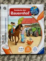 TipToi Buch „Entdeckte den Bauernhof“ Schleswig-Holstein - Tangstedt  Vorschau