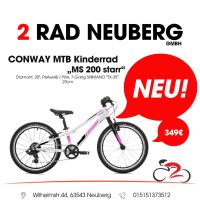 CONWAY MTB Kinderrad 20 Zoll „MS 200 starr“ Shimano 7-Gang Hessen - Neuberg Vorschau