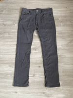 S.Oliver Hose Jeanshose  Gr. 42 neu Baden-Württemberg - Tübingen Vorschau