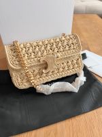 Fullset Celine Claude Raffia Tasche Limited Sold Out Bayern - Memmingen Vorschau