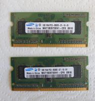 2GB 2x1GB 1Rx8 PC3-8500S-7-10-B1 Samsung SO-DIMM DDR3 MacBook Pro Friedrichshain-Kreuzberg - Friedrichshain Vorschau