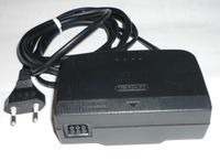 Nintendo NUS-002 (EUR) Netzteil Baden-Württemberg - Heilbronn Vorschau