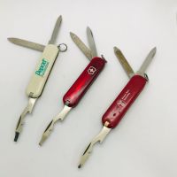 SET 3x Victorinox Rally SD RED White Swiss Army knife USED (317_V Sachsen - Zittau Vorschau