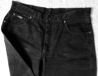 Wrangler Herren Jeans, Texas, schwarz, 100% Baumwolle vmtl 33x32 Baden-Württemberg - Ulm Vorschau