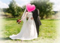Brautkleid Saarland - Lebach Vorschau