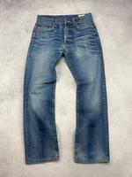 G-Star RAW Jeans L Bayern - Gauting Vorschau