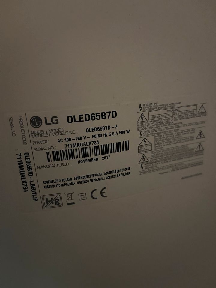 LG OLED65B7D in Eppstein