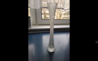 Vase für eine Solitärblume Rosen Vase Höhe ca. 35,5 cm Glas Baden-Württemberg - Schwäbisch Hall Vorschau