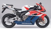 Honda CBR 1000 RR SC57 (04-05) - diverse Ersatzteile (1) Hessen - Münchhausen Vorschau