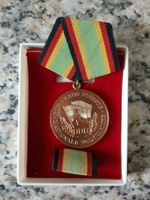 DDR MEDAILLE FÜR TREUE DIENSTE DER NATIONALEN VOLKSARMEE, BRONZE Kr. München - Ottobrunn Vorschau