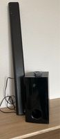 LG Soundbar LAC450B (schwarz) - 2.1 Soundbar Mecklenburg-Vorpommern - Greifswald Vorschau