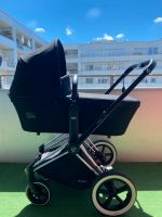 Cybex Priam Kinderwagen set (mit Babyschale) München - Au-Haidhausen Vorschau