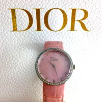 Christian Dior La D de Dior 72 Brillanten CD042111A002 Bj.2008+Pa Nordrhein-Westfalen - Bottrop Vorschau