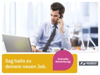 Teamleiter (m/w/d) Projektmanagement (Seifert Logistics Group) Baden-Württemberg - Malsch Vorschau