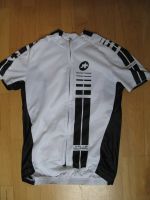 Assos SS.Mille White Panther Rennrad Fahrrad Trikot kurz Gr. L Baden-Württemberg - Bruchsal Vorschau