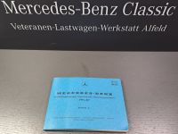 Mercedes-Benz Ersatzteilband Fahrgestell/Aggregate TYP L 207 Niedersachsen - Alfeld (Leine) Vorschau
