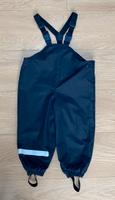 Matschhose Regenhose gefüttert TCM Gr. 86/92 Tchibo Brandenburg - Oranienburg Vorschau