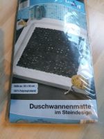 NEU Duschwannenmatte Duschmatte Badewannenmatte 54x54 cm Nordrhein-Westfalen - Reken Vorschau