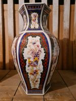 Vase Bodenvase mit Motiven Baden-Württemberg - Ludwigsburg Vorschau