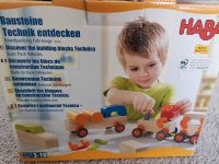 Haba Bausteine Technik / Grundpackung Fahrzeuge Hessen - Bad Soden am Taunus Vorschau