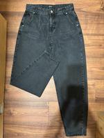 ONLY Jeans Baden-Württemberg - Eberbach Vorschau