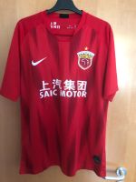 Shanghai Port Trikot von Nike in Größe L Sachsen-Anhalt - Magdeburg Vorschau