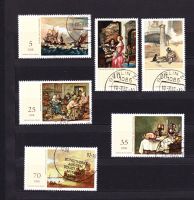 DDR-Briefmarken z.B. Gemäldesammlung Schwerin Bayern - Neunkirchen a. Brand Vorschau