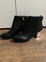 H&M Chelsea Boots Stiefeletten Silber schwarz Leder Größe 39 Baden-Württemberg - Weikersheim Vorschau