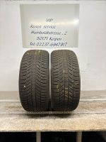 245/45R18 100V Continental Winterreifen Nordrhein-Westfalen - Kerpen Vorschau