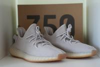 Yeezy Boost 350 V2 Sesame | EU 44,5 (US 10.5) | wie neu | OVP Hessen - Kelkheim Vorschau