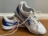 ASICS. Gel Dedicate 7 Bochum - Bochum-Südwest Vorschau