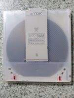 PANASONIC DVD-RAM 9,4 GB Nordrhein-Westfalen - Burbach Vorschau