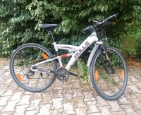 Bulls 6005 MTB Fahrrad silber Bayern - Oberviechtach Vorschau