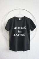 Vintage 90s 'Quick in Japan' Tshirt Friedrichshain-Kreuzberg - Friedrichshain Vorschau