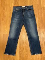 7/8 Jeans Mango Größe 40, kaum getragen Düsseldorf - Holthausen Vorschau