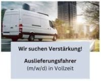 Auslieferungsfahrer für Fleischwarenauslieferung an Endkunden Nordrhein-Westfalen - Lüdinghausen Vorschau