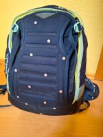 Satch Match - Schulrucksack "Confetti" Berlin - Treptow Vorschau