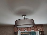 Deckenlampe LED 50cm Nordrhein-Westfalen - Bottrop Vorschau