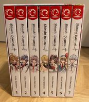 Shinshi Doumei Manga Bundle 7Stk. Baden-Württemberg - Freiburg im Breisgau Vorschau