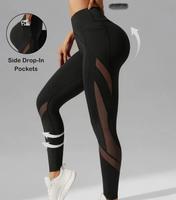 Damen leggings gr.XL Nordrhein-Westfalen - Neuss Vorschau