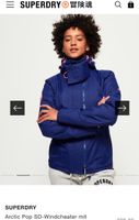 Superdry Windcheater Jacke Größe 38 M Lübeck - St. Jürgen Vorschau