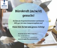 ✅Wir suchen eine Bürokraft (m/w/d)✅ Bayern - Karlstadt Vorschau