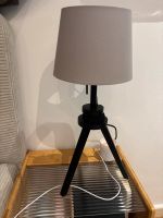 Ikea Nachttisch Lampe Tischleuchte dimmbar 2 Stück Leipzig - Leipzig, Zentrum Vorschau