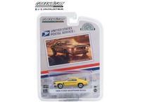 1:64 Greenlight / M2 SUPER SALE NUR 6,00€ Baden-Württemberg - Waiblingen Vorschau