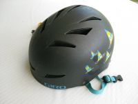BMX-Helm von Giro, Größe 59-63 cm Bayern - Lenting Vorschau