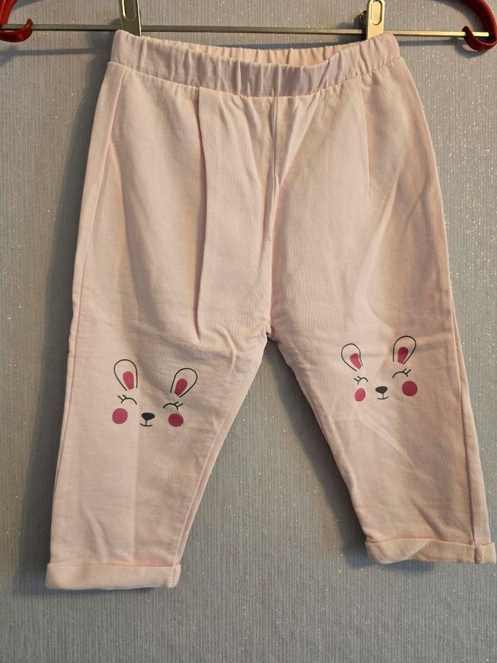 ❤️ Kinderhose Hose Leggings Pumphose Babysachen in Tangermünde