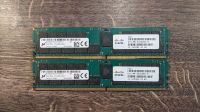 64GB (2x32GB) Micron DDR4-PC4 2666MHz Registered ECC Server RAM Berlin - Mahlsdorf Vorschau