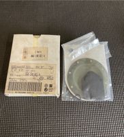 VW Golf 1 Passat 32b Rep. Satz 068198821A NOS Pumpe Diesel 20VB* Hessen - Brombachtal Vorschau